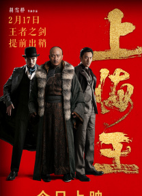 色综网