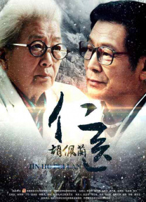 亚洲婷婷影院