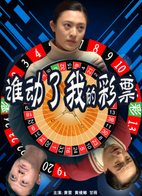 免费国产在线观看老王影院