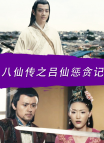 欧美成人网在线综合视频