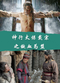 五月天婷婷网亚洲综合在线