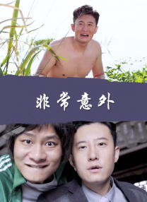 五月天激情丁香