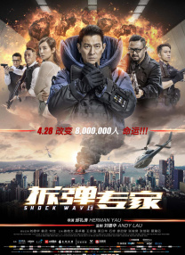 日韩一级黄色影片