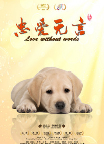 亚洲成在线观看