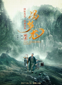 国产h视频在线播放
