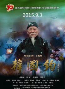 江小媚全部小说大全