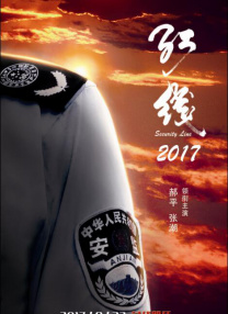 韩国伦理片免费