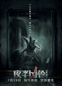 99精品在线看
