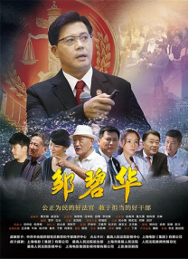 国产精品免费视频一区