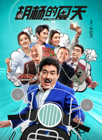 欧美亚洲另类视频