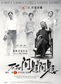 揉捏奶