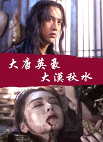 美女撕开内衣免费网站