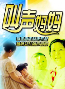 成人自拍小视频
