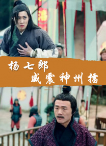 婷婷精品