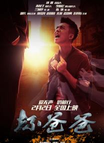 欧美二区三区
