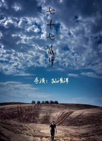 av小说在线阅读