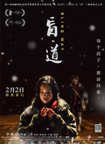 久久久久久免费视频