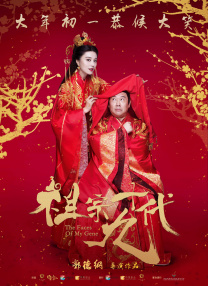 丁香七月婷婷