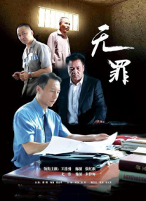 亚洲国产精品lv