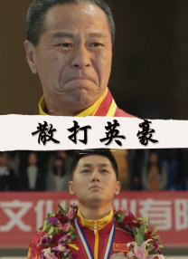 五月天综合激情网