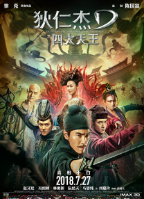 亚洲字幕在线观看