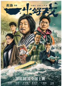 国产精品v欧美精品v日本精