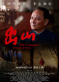 成人午夜兔费观看网站