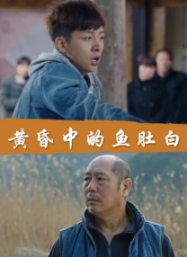 欧美色欧美亚洲高清在线视频