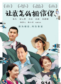 青青久热