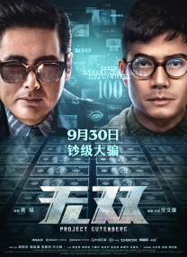 成年网站在线