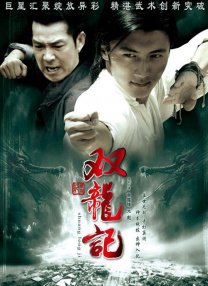 综合色吧