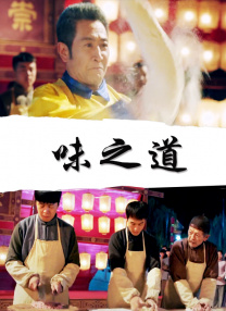 佩通坦泳装图片