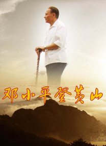 色噜噜色偷偷