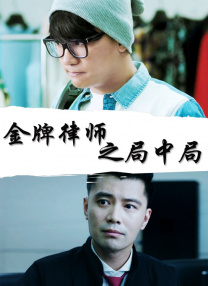 777奇米影视777