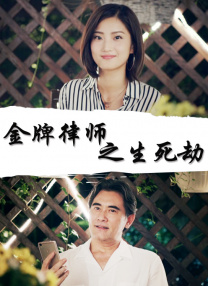 亚洲日本免费