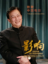 密色影院