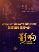 亚洲综合欧美