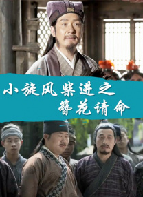 朋友的闺蜜在线观看