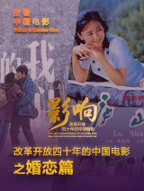 亚洲综合在线最大成人