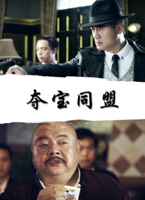 色综合亚洲欧美在线