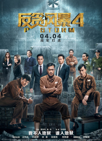 色播亚洲精品网站亚洲第一