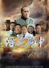 精品一成人岛国片在线观看