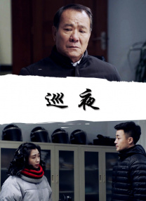 希贞小姐