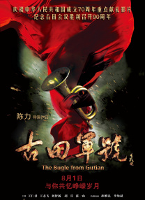 日韩欧美一区二区三区视频