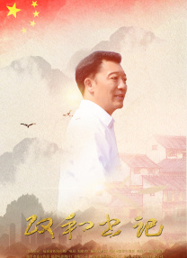 亚洲伊人久久综合
