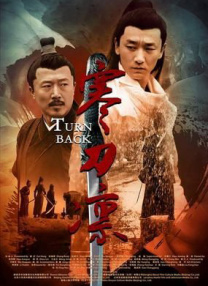 成人嫩草影院免费网址