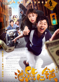 99热香蕉