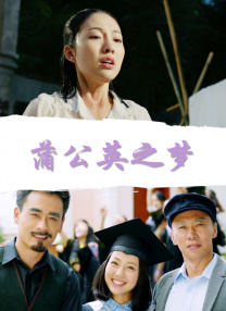 妇欲欢公爽公妇精品