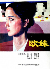 国产成人尤物精品一区