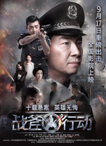 体育老师…好紧小雪